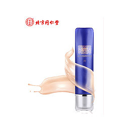 同仁堂丽颜坊CC霜