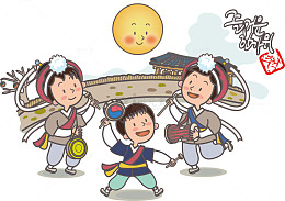 民族风小孩玩耍