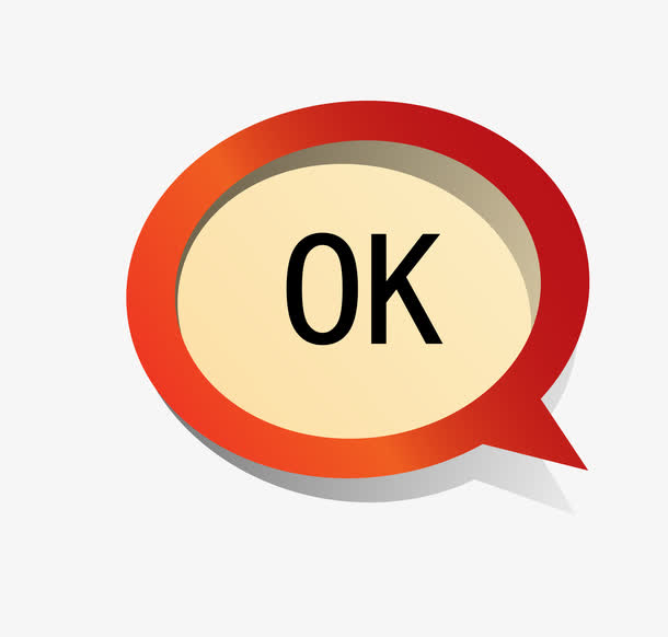 矢量确定按钮免抠素材免费下载_觅元素51yuansu.com