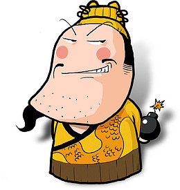 人物地主