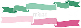 大波浪彩带