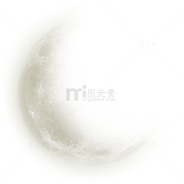 月亮弯弯