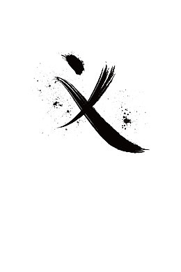 中国风企业文化仁义