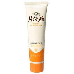 片仔癀保湿洁面乳
