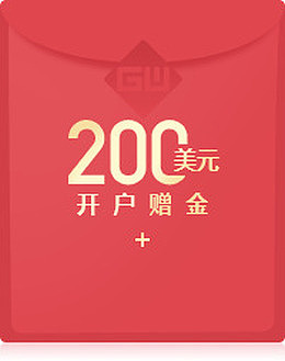 卡通海报红色红包造型剪纸