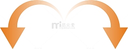 橙色渐变箭头