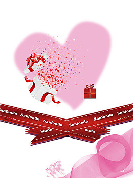 七夕情人节促销海报背景素材