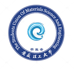 安徽理工大学学生会logo
