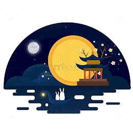 中秋佳节
