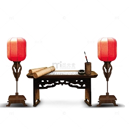 古代书桌