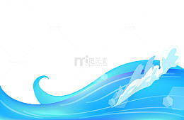 卡通风浪插画