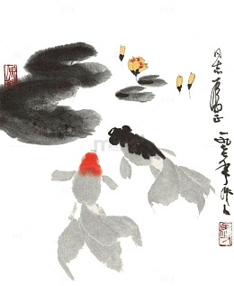 鱼戏莲叶间