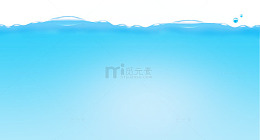 海的元素