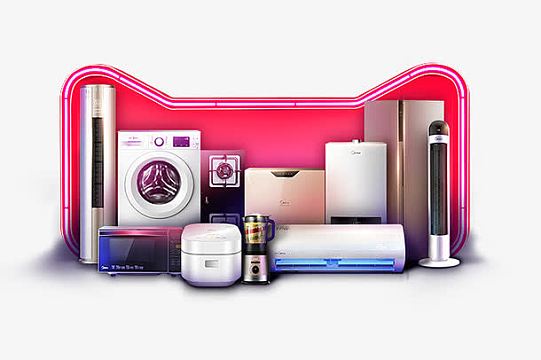 海报天猫数码产品大集合效果