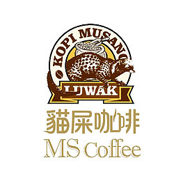 猫屎咖啡复古风格图标