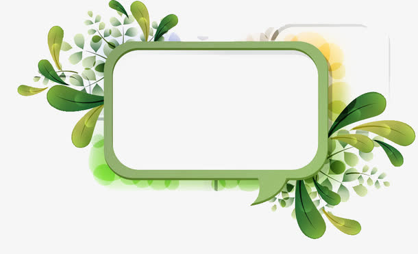 植物对话框素材免费下载_觅元素