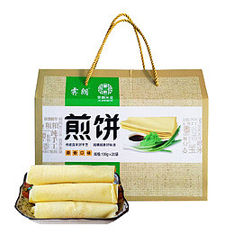 杂粮煎饼礼盒装
