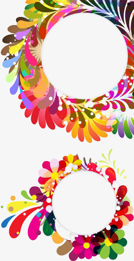 色彩圆弧花纹免抠素材免费下载_觅元素51yuansu.com