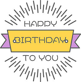 生日可爱喜庆标签