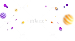 彩色卡通漂浮条纹圆球装饰