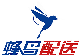 蜂鸟配送
