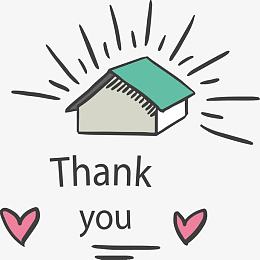 png可爱手绘房子谢谢你pngpng玫粉色水彩卷首语pngaipng结束页问答png