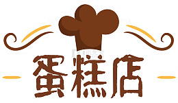 蛋糕作坊