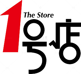 1号店矢量