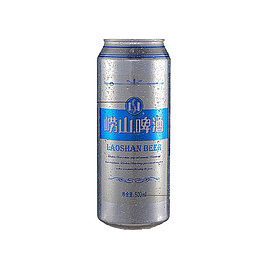 啤酒馆免扣素材