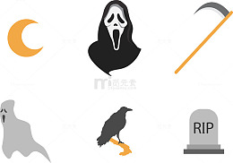 矢量图万圣节死神