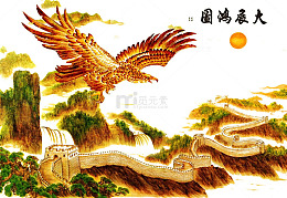 大展鸿图鹰