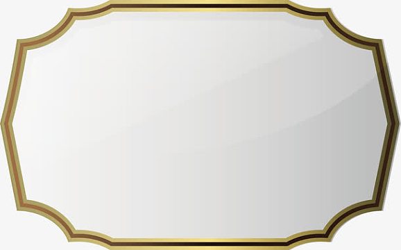 邀请函纸质边框png深色调皮 宾馆海报背景素材psdjpg周年庆标题psdpng