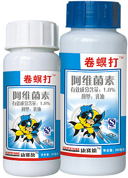 卷螺打