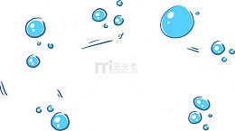 蓝色卡通气泡