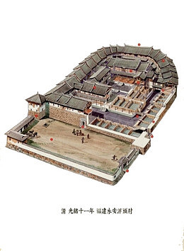 福建永安洋头村