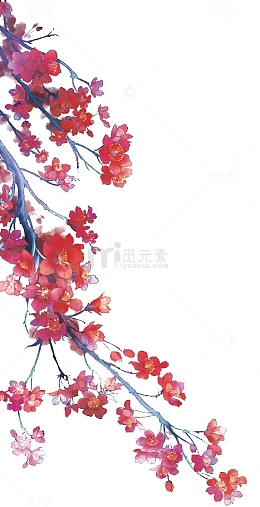 梅花