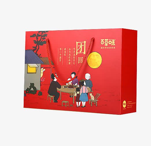 中秋节团圆礼盒