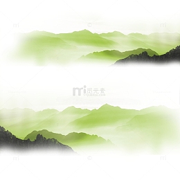 水墨山脉