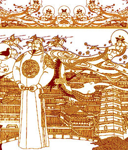 唐朝李世民