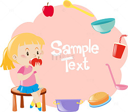 合理膳食不挑食