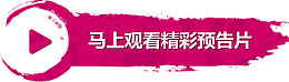 创意紫色元素
