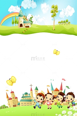 卡通户外草坪风景旅游平面广告