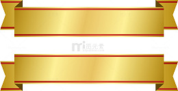 黄色简约标签