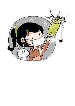 扫除灰尘