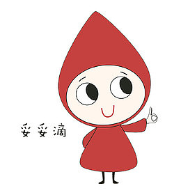 表情包 卡通