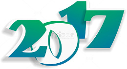 矢量创意2017