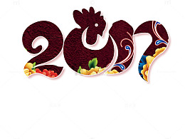 2017鸡年设计