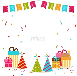 矢量手绘庆祝生日