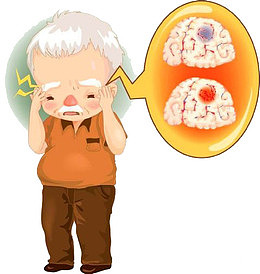 心脑血管疾病