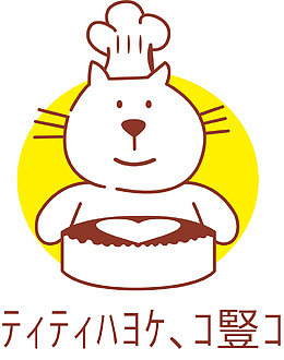 厨房logo卡通创意